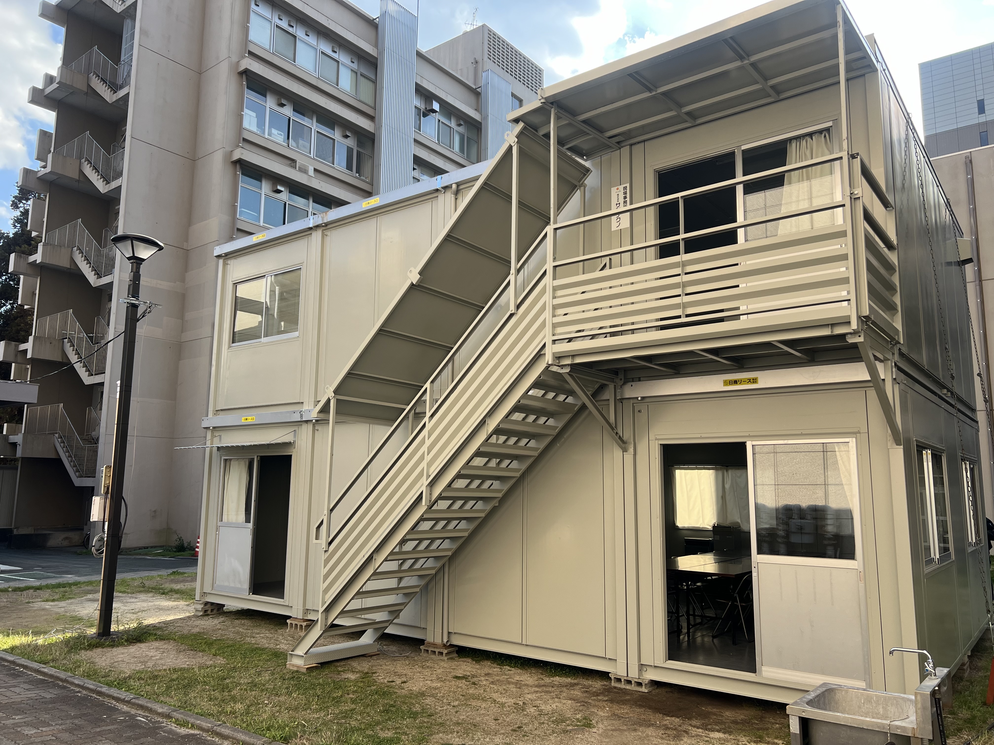 料理イメージ
